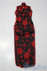 SD/OF:ワンピース U-26-01-07-152-TN-ZU