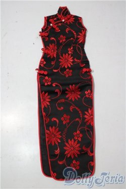 画像1: SD/OF:ワンピース U-26-01-07-152-TN-ZU