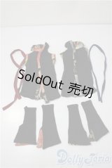 SD/OF:衣装セット U-26-01-07-153-TN-ZU