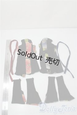 画像2: SD/OF:衣装セット U-26-01-07-153-TN-ZU