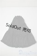 SD/OF:スカート U-26-01-07-149-TN-ZU