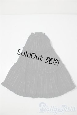 画像1: SD/OF:スカート U-26-01-07-149-TN-ZU