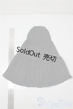 画像2: SD/OF:スカート U-26-01-07-149-TN-ZU