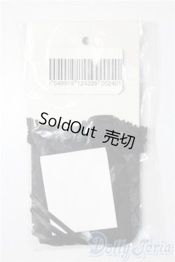 画像2: SD/OF:靴下 U-26-01-07-190-TN-ZU