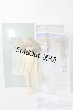 画像8: 幼sd/あゆむ U-26-01-07-213-TN-ZU