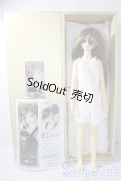 画像8: SD女の子/エレナ U-26-01-07-219-TN-ZU