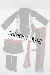 SDGrB＆SD13男の子/OF:衣装セット U-26-01-14-050-TN-ZU