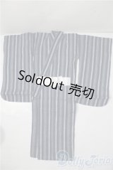 SDGrB＆SD13男の子/OF:衣装セット U-26-01-14-045-TN-ZU