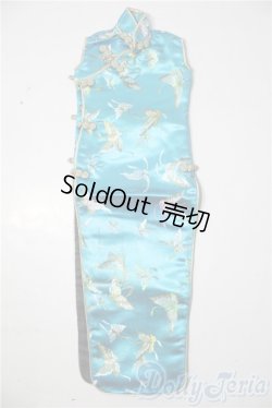 画像1: DD/OF:ワンピース U-26-01-14-047-TN-ZU