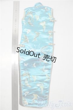 画像2: DD/OF:ワンピース U-26-01-14-047-TN-ZU