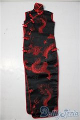 DD/OF:ワンピース U-26-01-14-048-TN-ZU