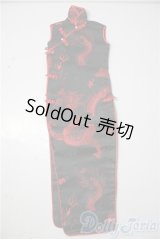 DD/OF:ワンピース U-26-01-14-048-TN-ZU