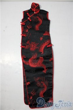 画像1: DD/OF:ワンピース U-26-01-14-048-TN-ZU