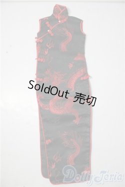 画像1: DD/OF:ワンピース U-26-01-14-048-TN-ZU