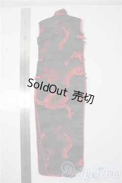 画像2: DD/OF:ワンピース U-26-01-14-048-TN-ZU