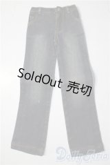 SDGrB＆SD13男の子/OF:パンツ U-26-01-14-082-TN-ZU