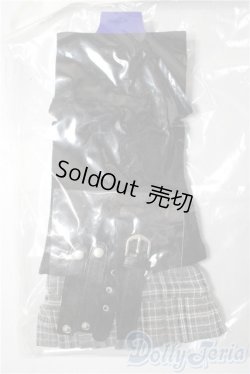 画像1: SD/OF:衣装セット U-26-01-14-055-TN-ZU