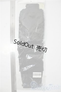 画像2: SDGrB＆SD13男の子/OF:衣装セット U-26-01-14-053-TN-ZU