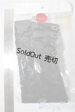 画像2: SDGrB＆SD13男の子/OF:衣装セット U-26-01-14-038-TN-ZU