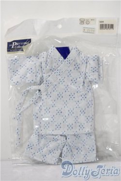 画像1: SDM＆MSD/OF:衣装セット U-26-01-14-036-TN-ZU