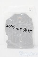 SDGrB＆SD13男の子/OF:アウター U-26-01-14-035-TN-ZU