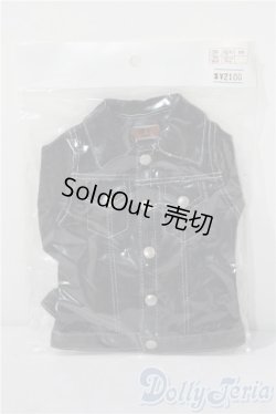 画像1: SDGrB＆SD13男の子/OF:アウター U-26-01-14-035-TN-ZU