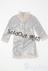 SDGrB＆SD13男の子/OF:アウター U-26-01-14-079-TN-ZU