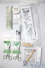 SD/OF:小物 U-26-01-14-088-TN-ZU