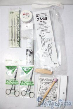 画像1: SD/OF:小物 U-26-01-14-088-TN-ZU