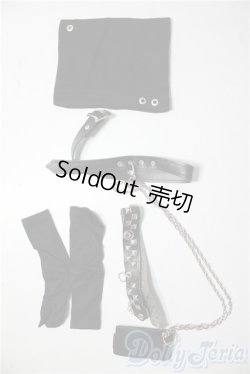 画像1: SDGrB＆SD13男の子/OF:小物 U-26-01-14-100-TN-ZU