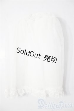 画像1: SD/OF:スカート U-26-01-07-094-TN-ZU