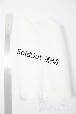 画像2: SD/OF:スカート U-26-01-07-094-TN-ZU