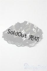 幼SD/OF:スカート U-26-01-07-087-TN-ZU