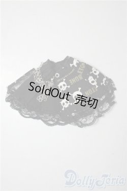 画像1: 幼SD/OF:スカート U-26-01-07-087-TN-ZU