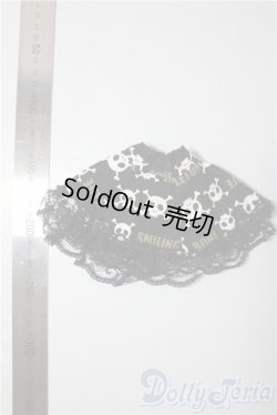 画像2: 幼SD/OF:スカート U-26-01-07-087-TN-ZU