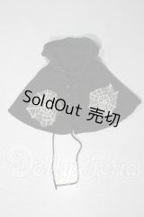 SD/OF:アウター A-26-08-19-026-TN-ZU
