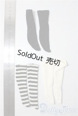 画像2: 幼SD/OF:靴下 U-26-01-07-200-TN-ZU