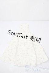 SD/OF:ワンピース U-26-01-07-144-TN-ZU