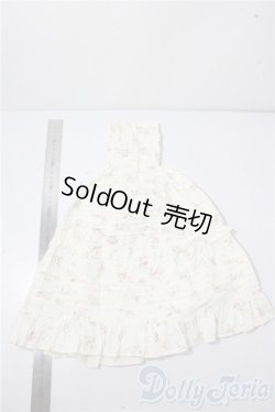 画像2: SD/OF:ワンピース U-26-01-07-144-TN-ZU