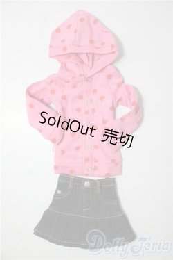 画像1: SDM＆MSD/OF:衣装セット U-26-01-07-070-TN-ZU