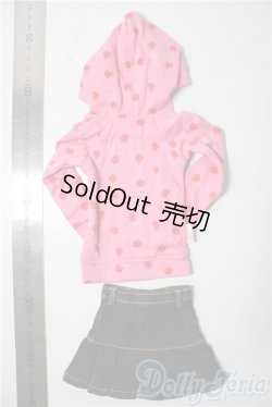 画像2: SDM＆MSD/OF:衣装セット U-26-01-07-070-TN-ZU