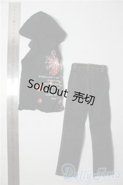 画像2: SDM＆MSD/OF:衣装セット U-26-01-07-068-TN-ZU