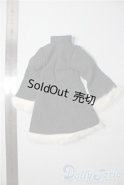 画像2: SDM＆MSD/OF:アウター U-26-01-07-077-TN-ZU