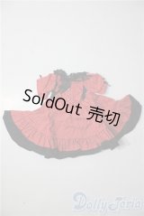 SDM＆MSD/OF:アウター U-26-01-07-085-TN-ZU