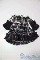 SDM＆MSD/OF:ワンピース U-26-01-07-119-TN-ZU