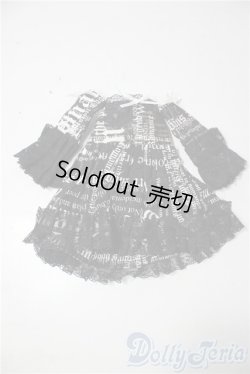 画像1: SDM＆MSD/OF:ワンピース U-26-01-07-119-TN-ZU