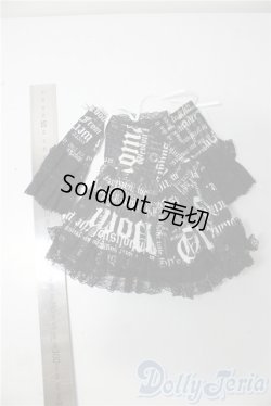 画像2: SDM＆MSD/OF:ワンピース U-26-01-07-119-TN-ZU