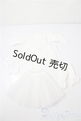 SDM＆MSD/OF:衣装セット U-26-01-07-117-TN-ZU