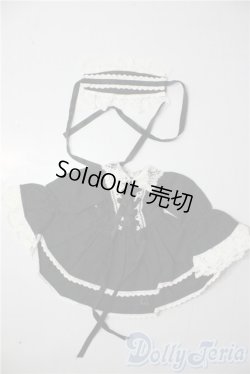 画像1: SDM＆MSD/OF:ワンピース U-26-01-07-084-TN-ZU