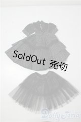 SDM＆MSD/OF:ドレス U-26-01-07-118-TN-ZU